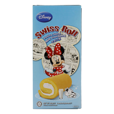 London Choco Roll Double Choco Milk Cream Cake 20g x 6