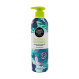 Gvc Anti Bacterial and Hydrating Shower Cream 300ml