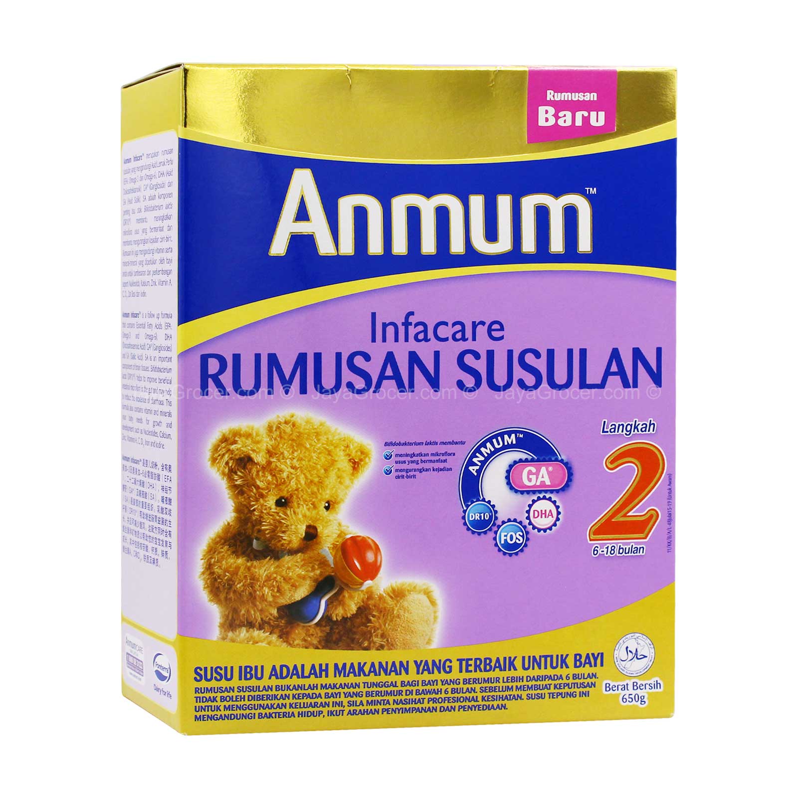 Anmum Infacare Follow-Up Step 2 Formula Milk Powder 650g