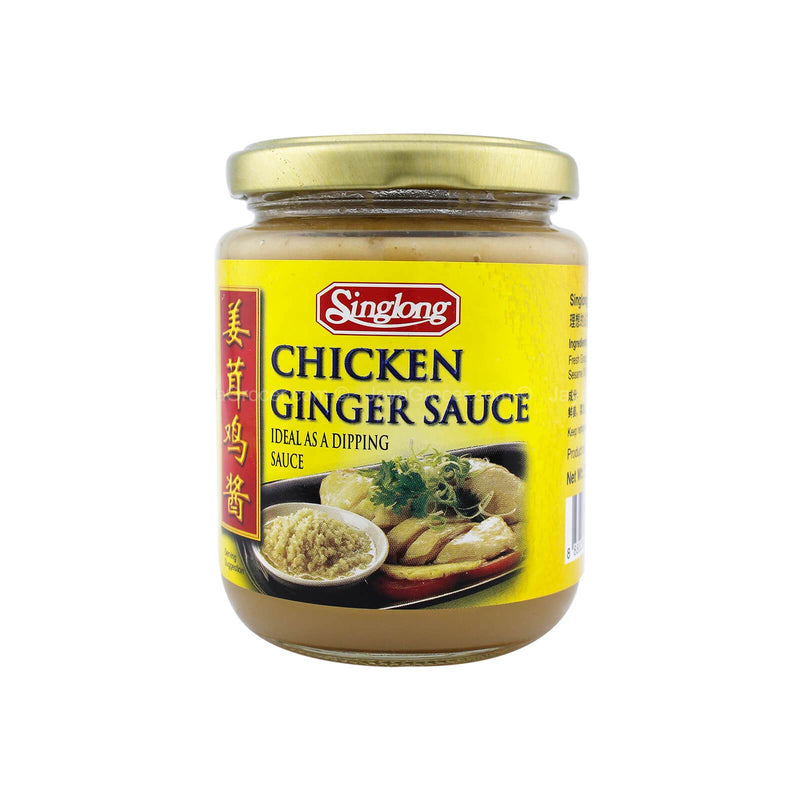 Singlong chicken ginger sauce 230g *1