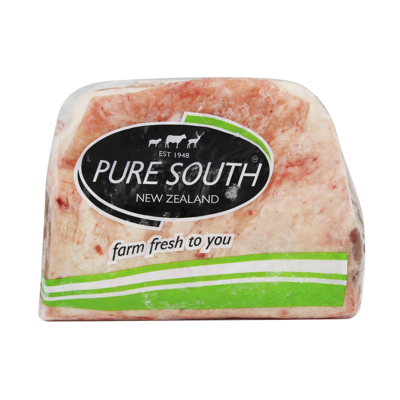 New Zealand Frozen Lamb Short Loin 1kg