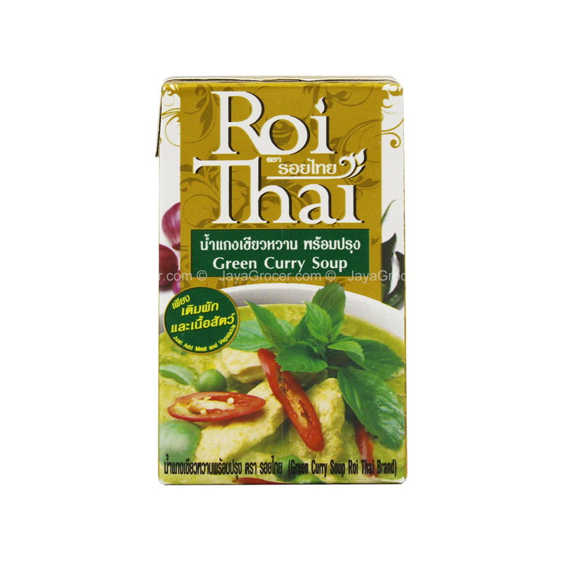 Roi Thai Green Curry Soup 250ml