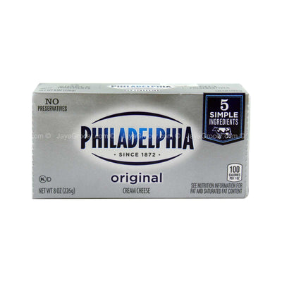 Philadelphia Cream Cheese Block 226g