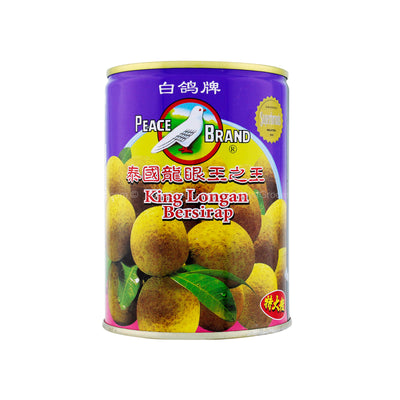 Peace King Longan 565g