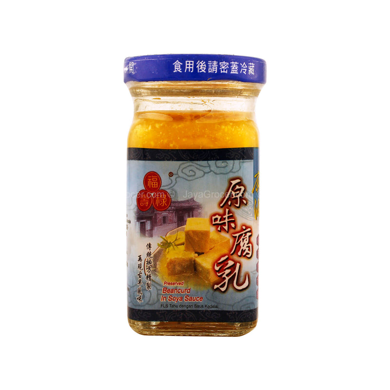 FLS Preserved Bean Curd in Soy Sauce 130g