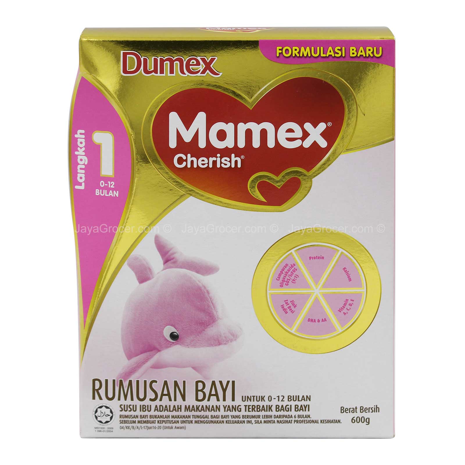 Mamex Cherish Infant Formula Milk 600g