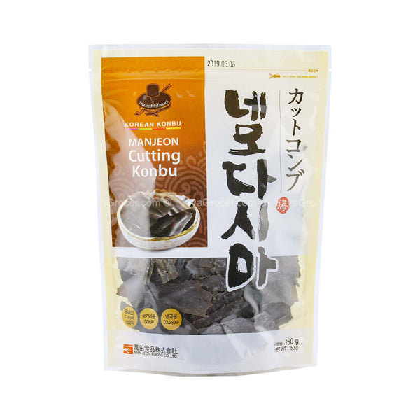 Manjun Ready Cut Kelp 80g