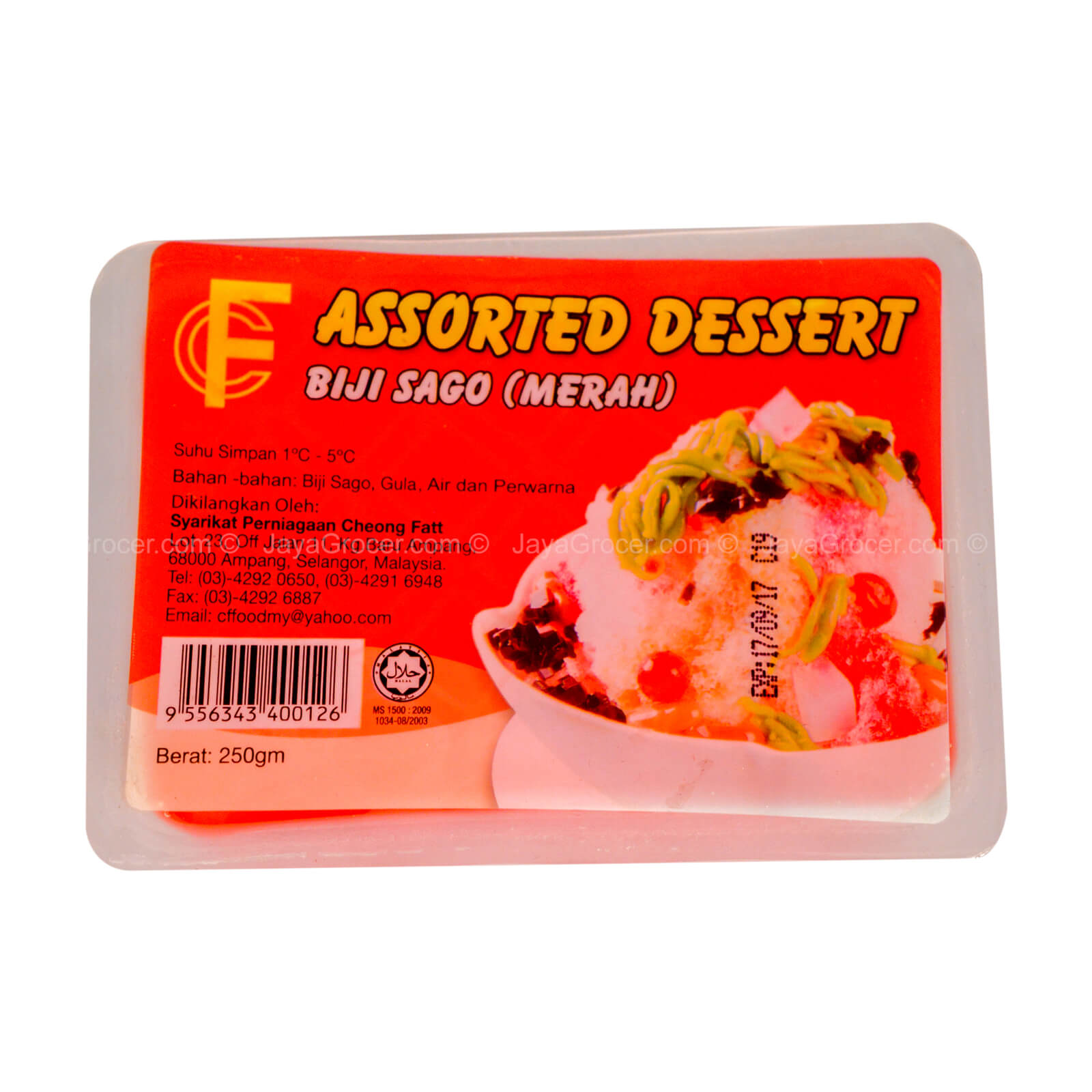 FC Assorted Dessert Red Pearl Sago (Biji Sago Merah) 250g – Jaya Grocer ...