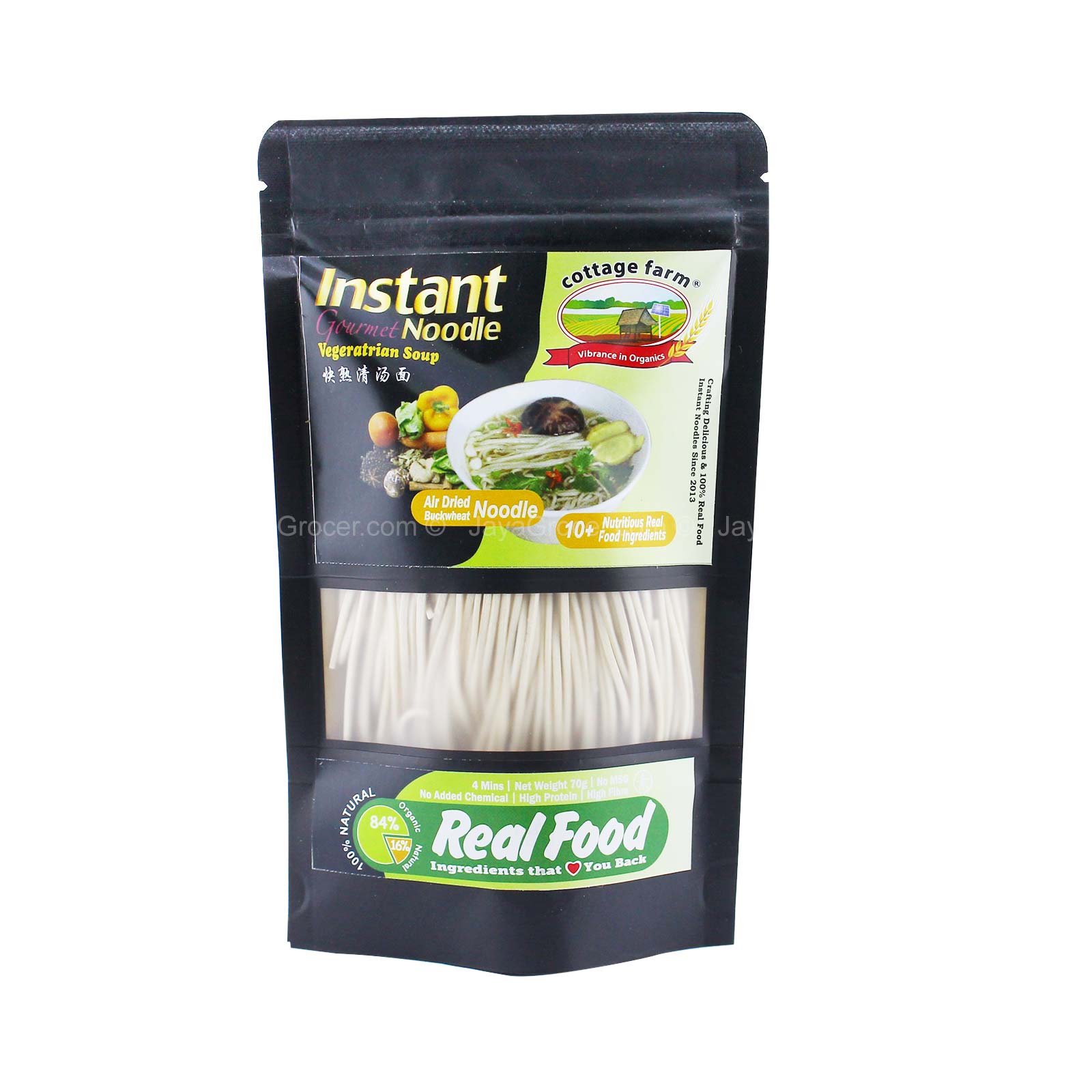 Cottage Farm Instant Gourmet Noodle Vegetarian Soup 70g