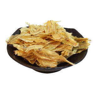 Ikan Bilis Istimewa 100g+/-