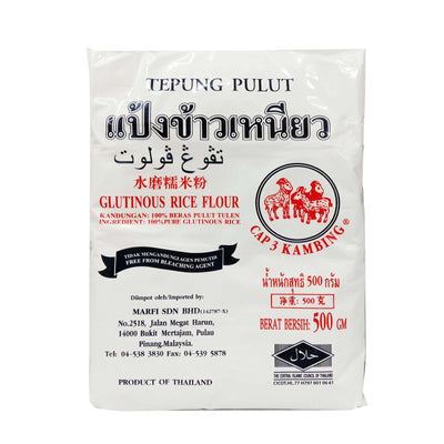 Three Goats Glutinous Rice Flour (Tepung Pulut)  500g
