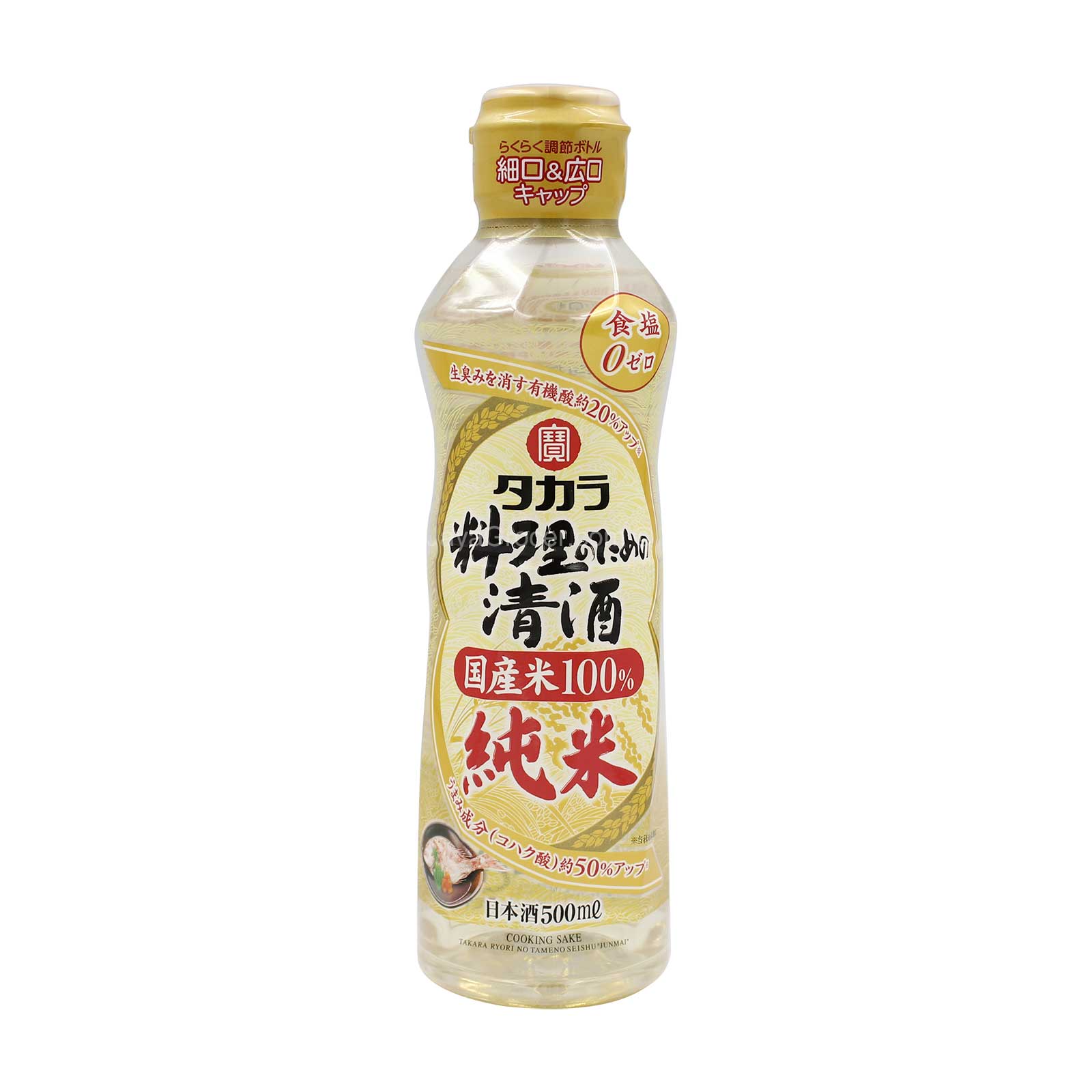 Takara Ryorisu 500ml