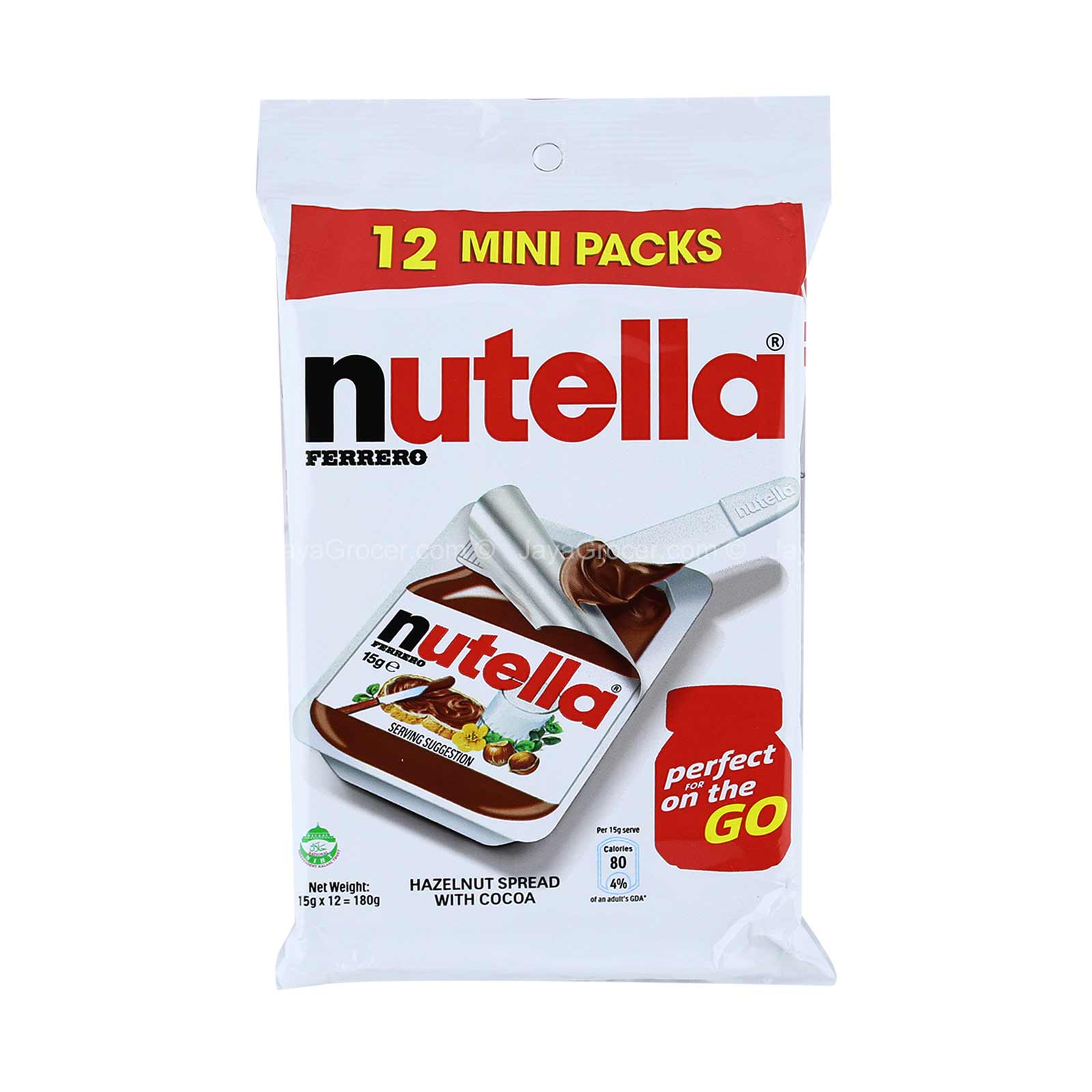 FERRERO NUTELLA COPPETTA