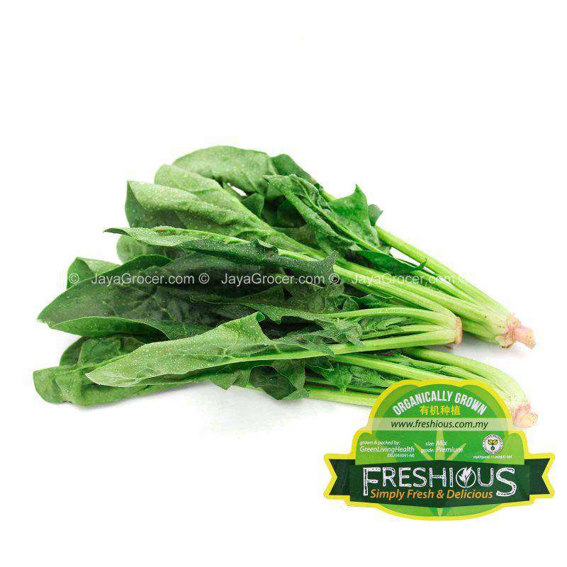 Organic Spinach (Poh Choy) 250g