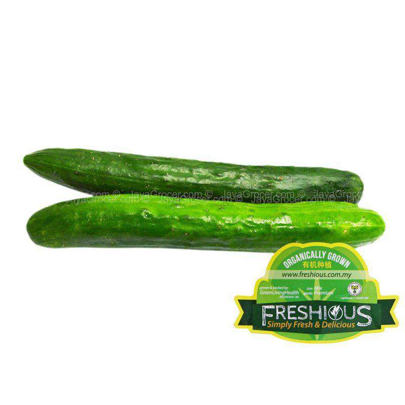 Organic Kyuri (Japanese Cucumber) 250g