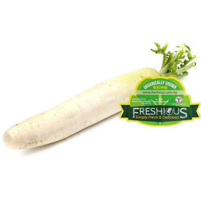 Organic White Radish 550g
