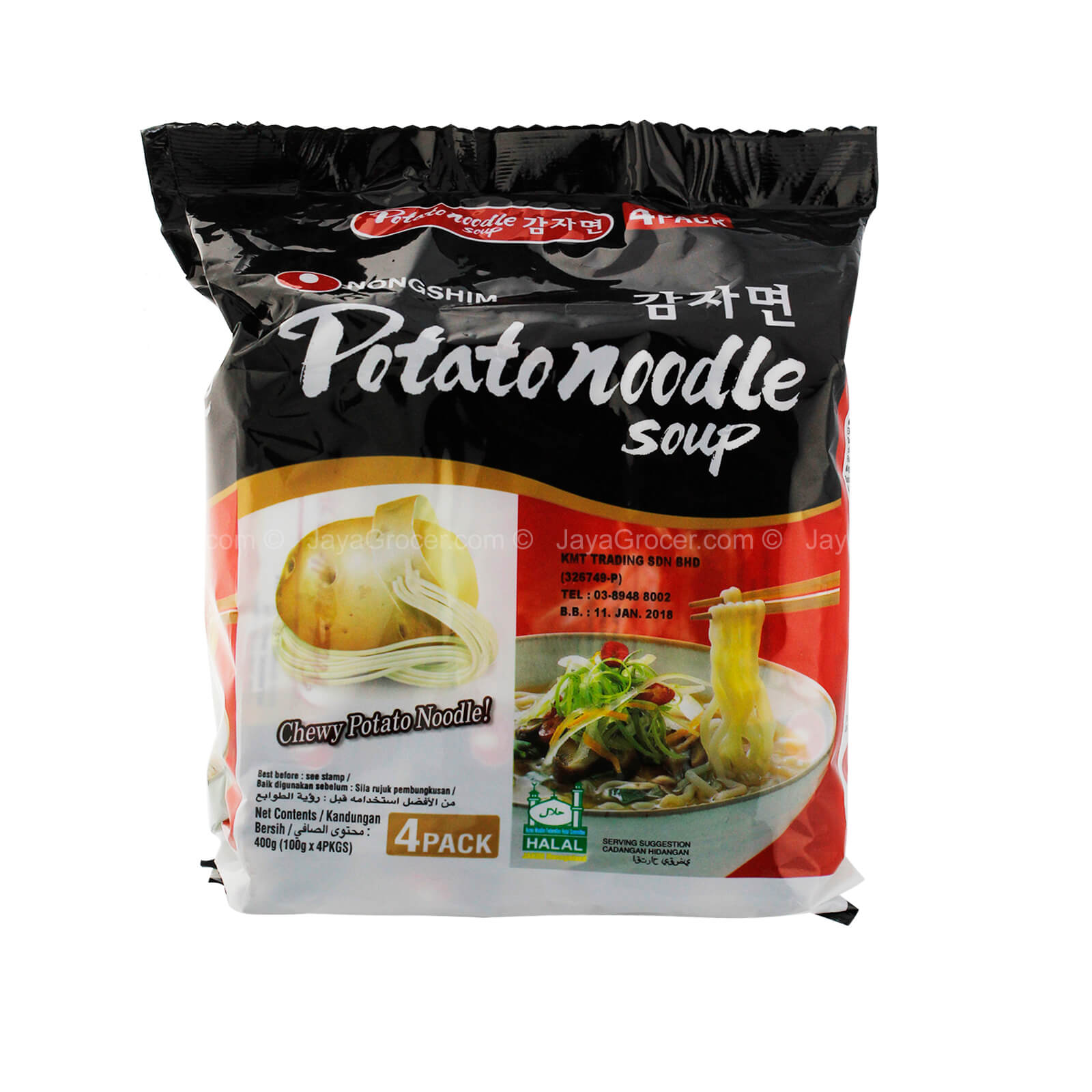 Nongshim Potato Ramyun Noodle Soup 100g x 4