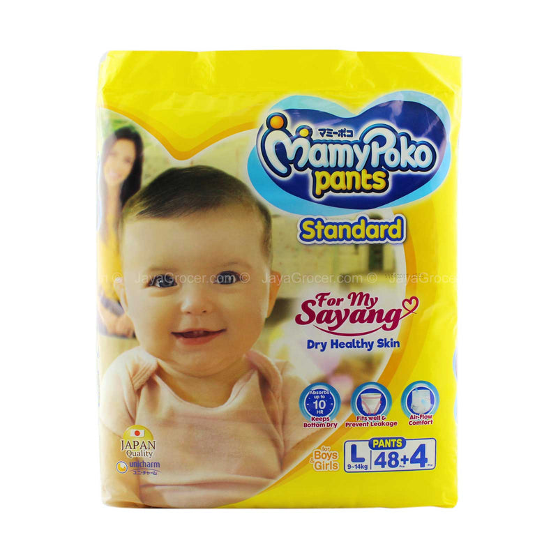 MamyPoko Pants L Size, Extra Absorb Baby Diapers- Large, Pack Of 1, 64 x  1-64 Pcs) - Price History
