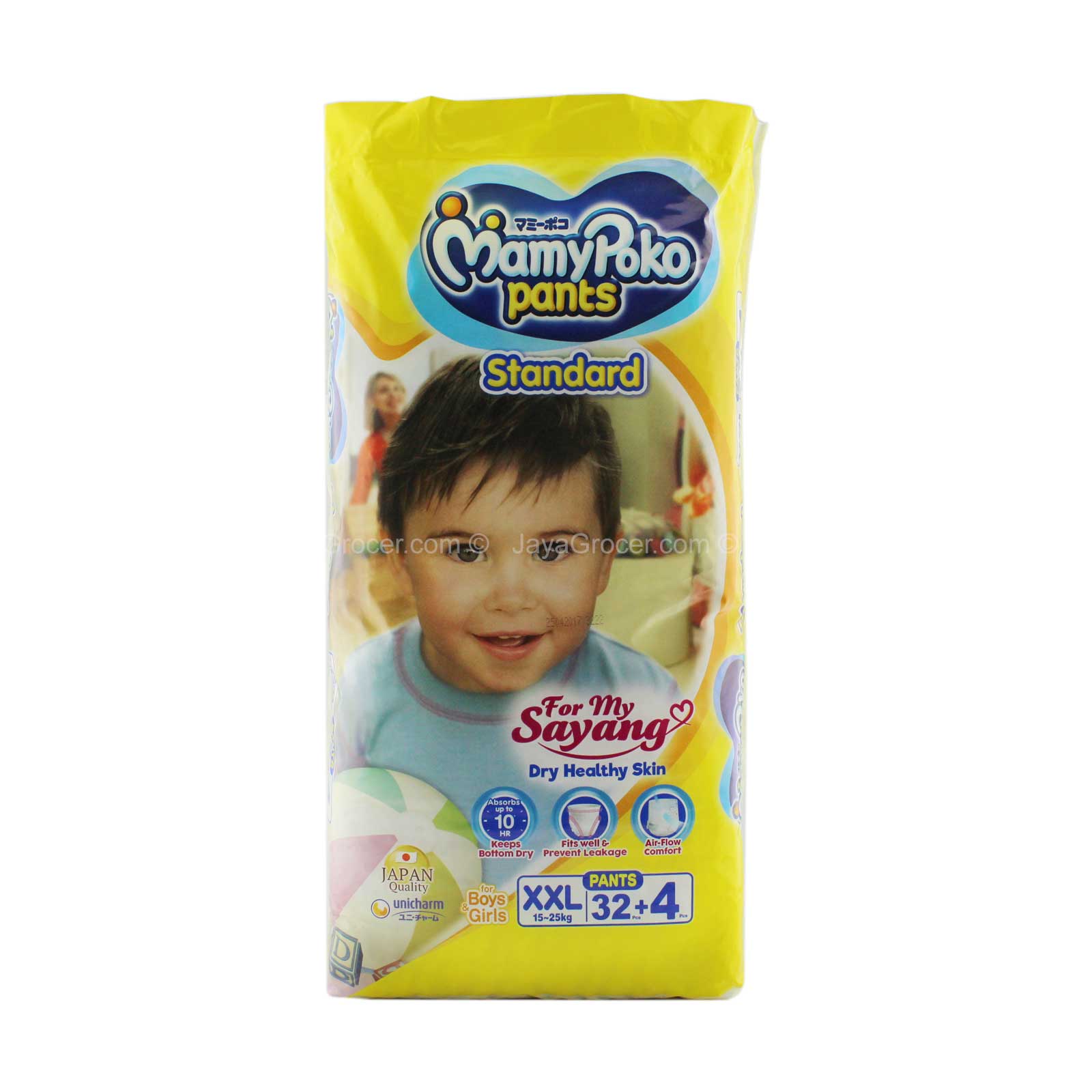 MamyPoko Standard Diaper Pants XXL Size 32pcs/pack