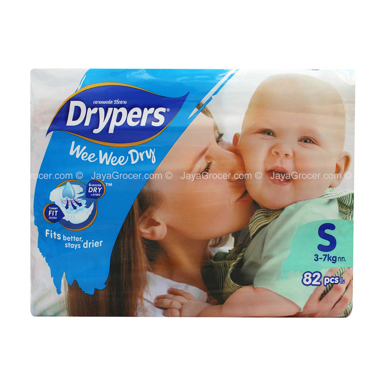 Drypers Wee Wee Dry S Size Mega Pack 80pcs/pack