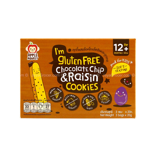 Apple Monkey Gluten Free Chocolate Chip and Raisin Cookies 60g
