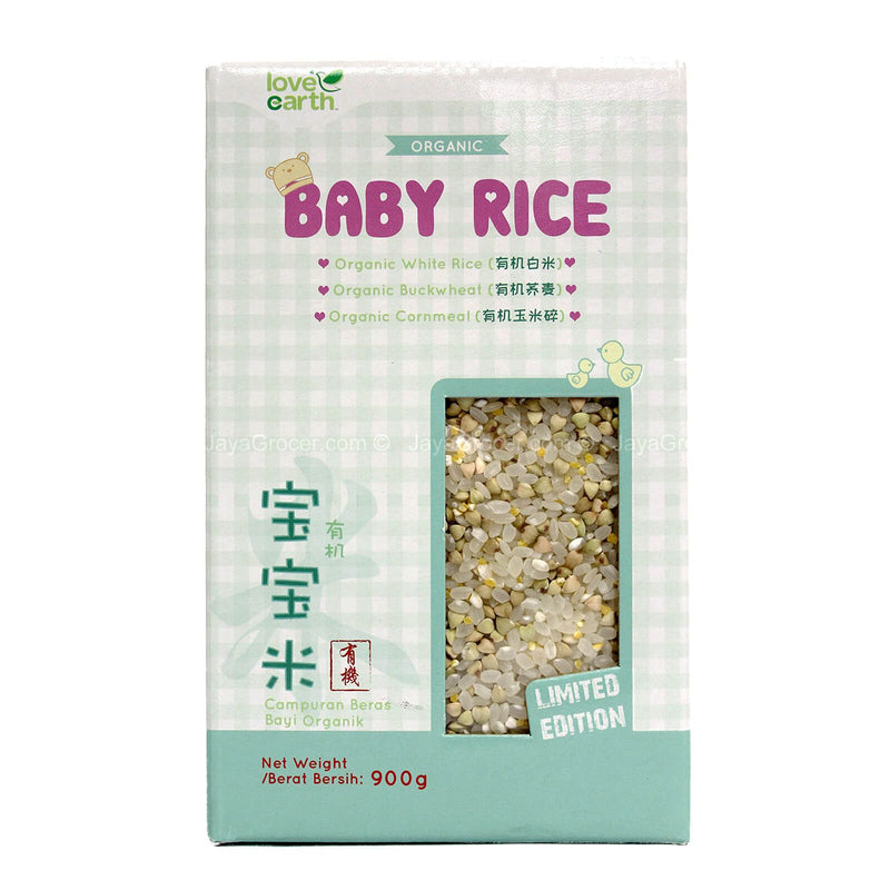 Love Earth Organic Baby Rice (Buckwheat) 900g