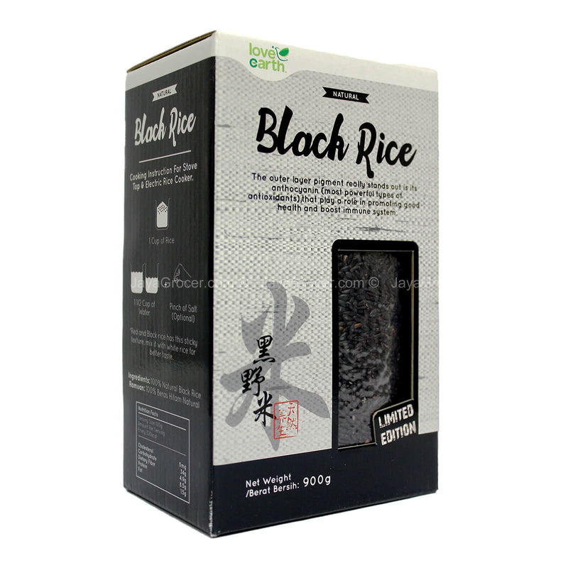 Love Earth Natural Wild Black Rice 900g