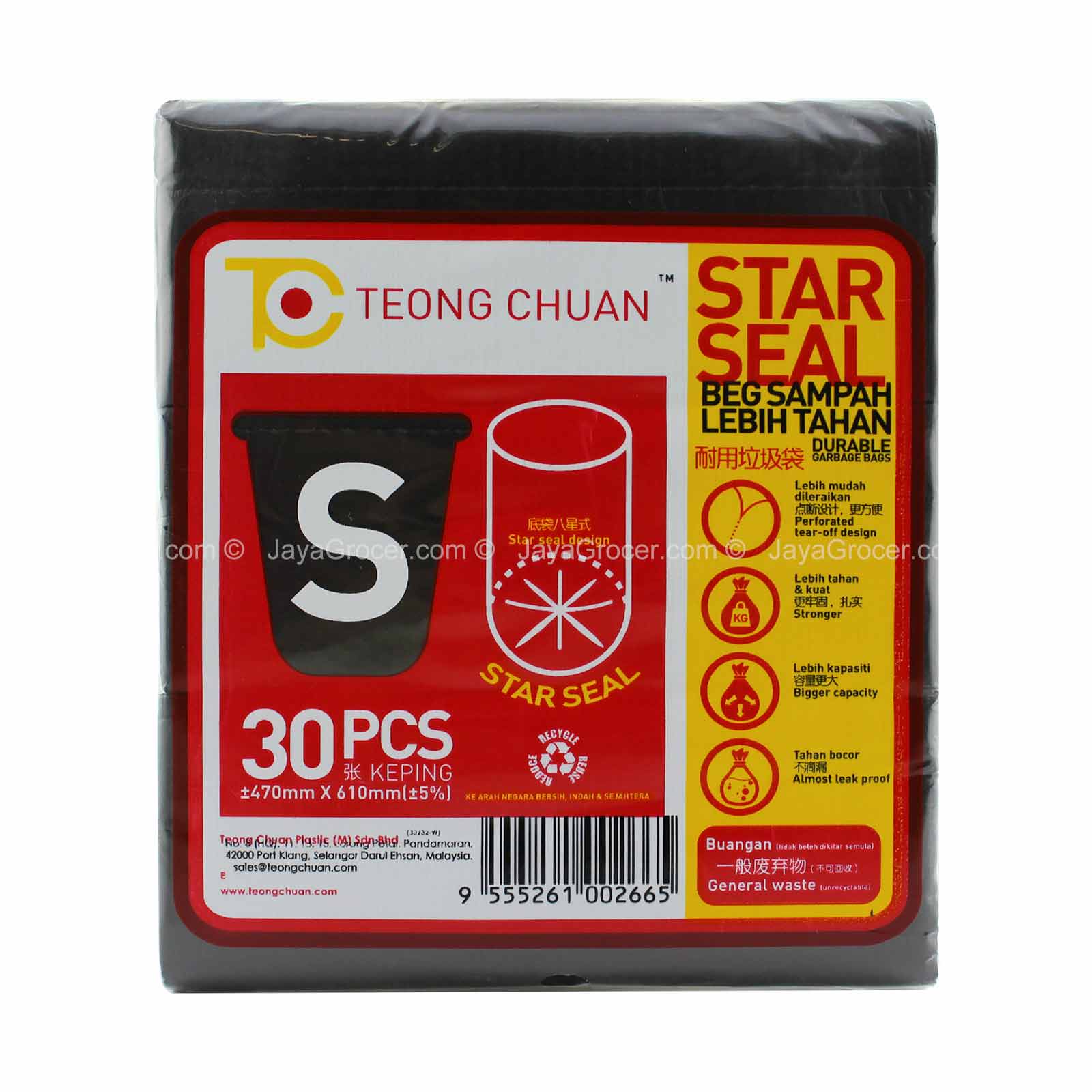 Teong Chuan Star Seal Small Durable Garbage Bag 30pcs