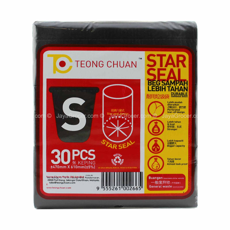 Teong Chuan Star Seal Small Durable Garbage Bag 30pcs