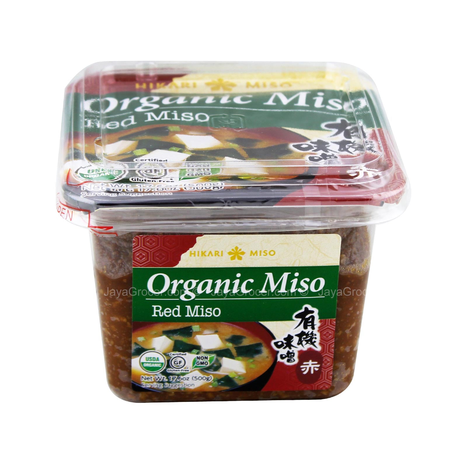 Hikari Organic Red Miso 500g