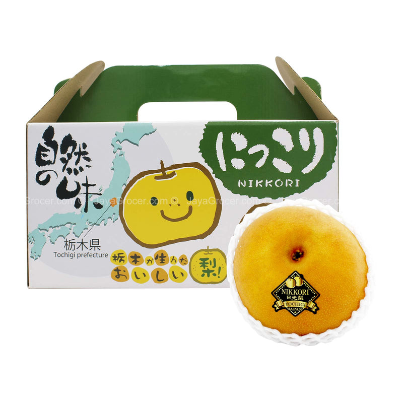 Pear Nikkori (Japan) 2pcs/pack
