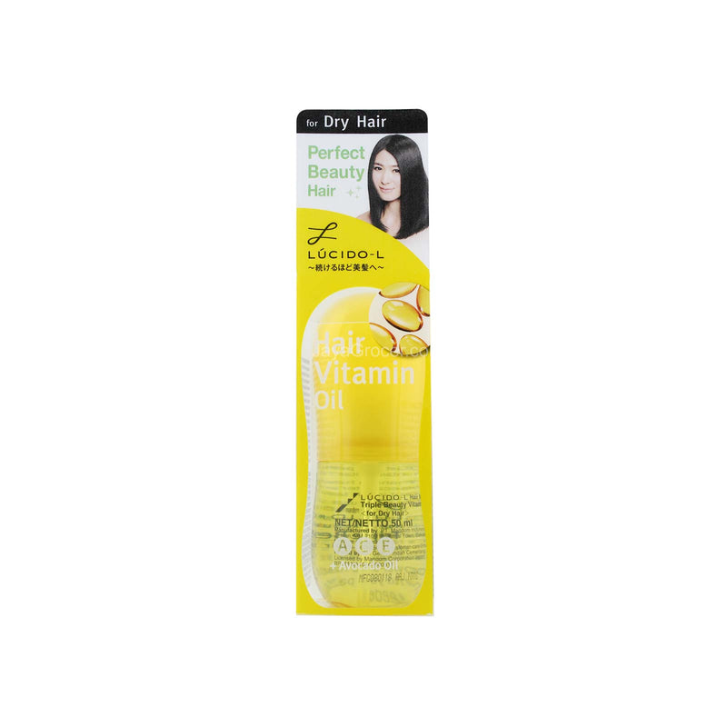 Lucido-L Hair Vitamin Oil for Dry Hair 50ml