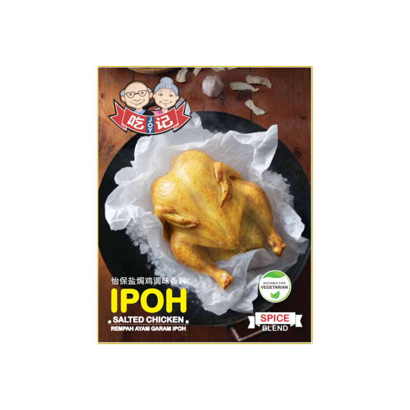 Joy Ipoh Salted Chicken Spice Blend 25g