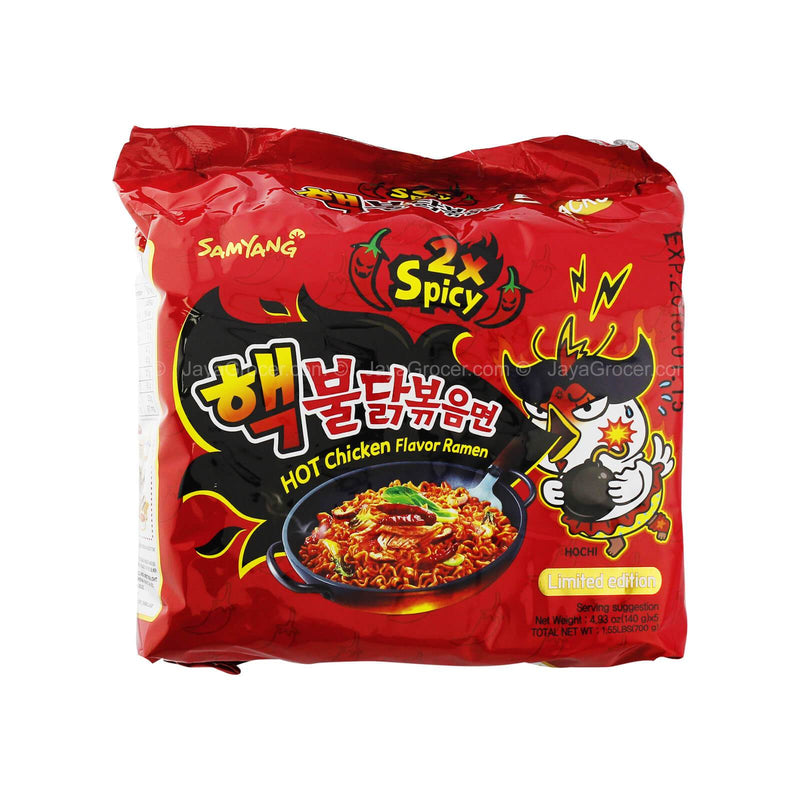Samyang 2X Spicy Hot Chicken Flavour Ramen Pack 140g x 5