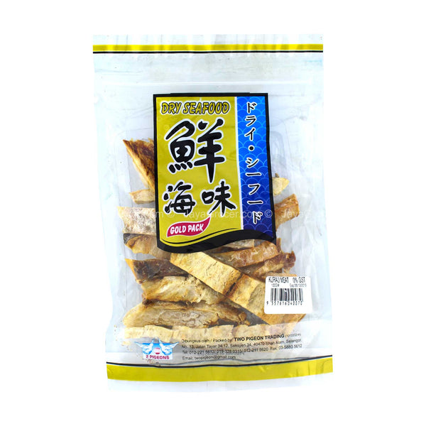 2 Pigeons Salted Kurau Meat (Isi Kurau) 100g
