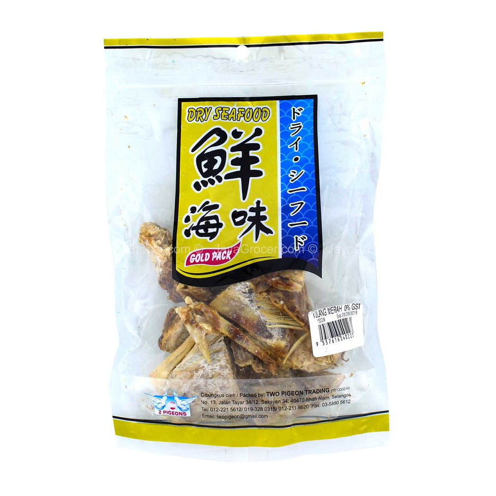 2 Pigeons Salted Red Snapper Bone (Tulang Ikan Merah) 150g