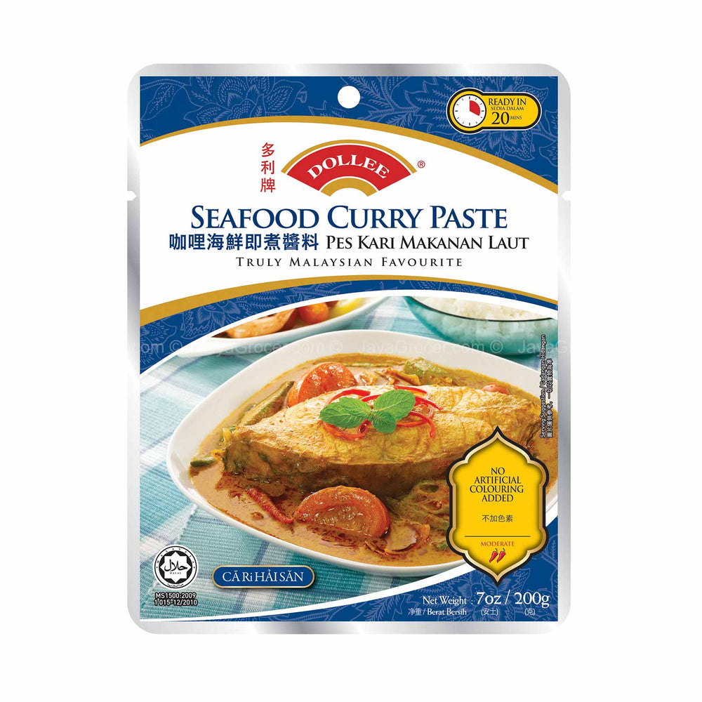 Dollee Assam Seafood Paste 200g
