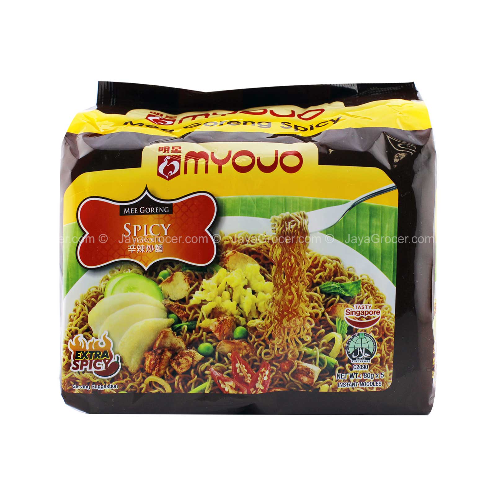 Myojo Spicy Flavour Instant Noodle 80g x 5