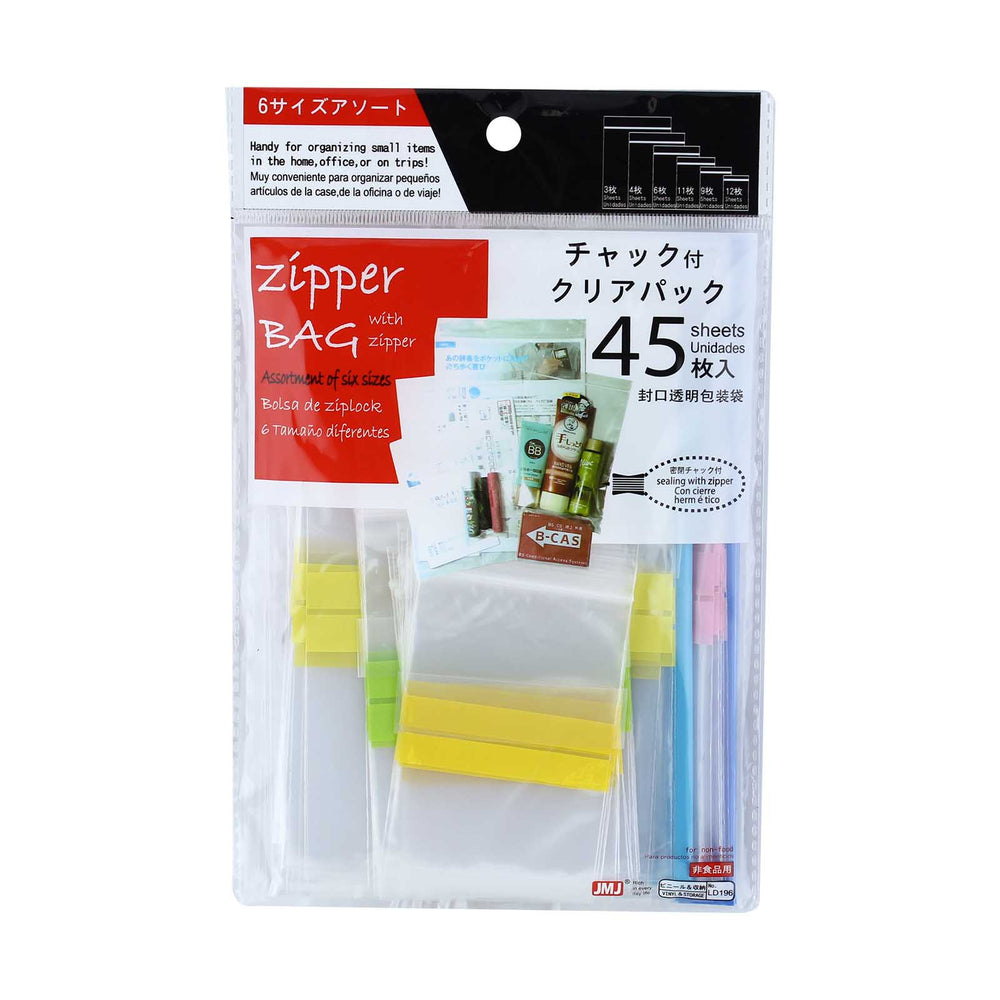 Zipper Bag Small Assorted 1pack