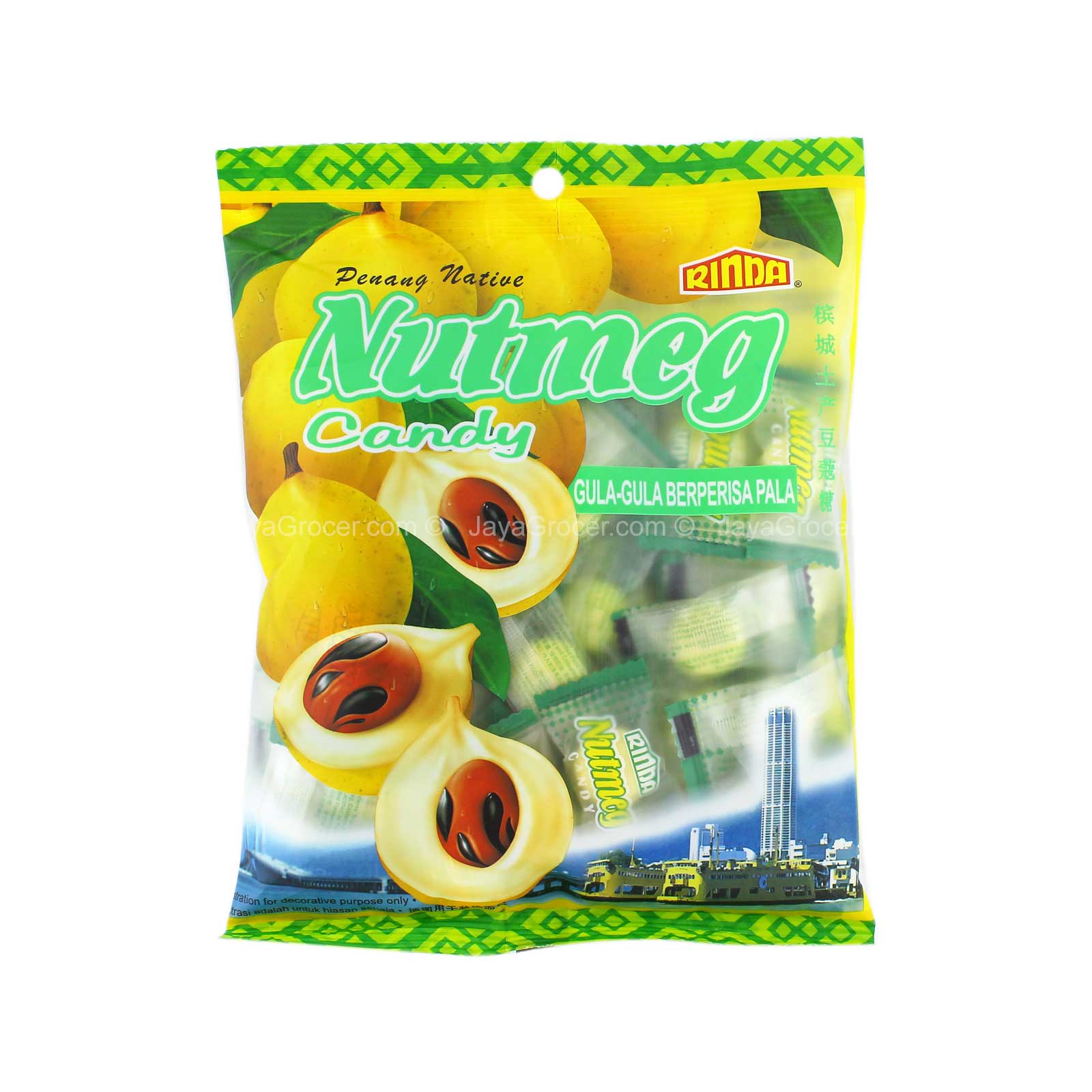 Rinda Nutmeg Candy 200g – Jaya Grocer | Plaza Jelutong