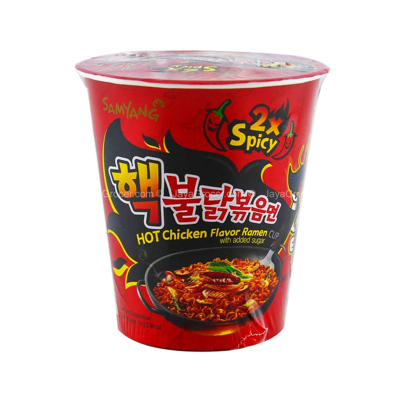 Samyang 2X Spicy Hot Chicken Flavor Ramen Cup with Added Sugar 70g