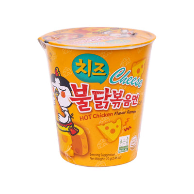 Samyang Cheese Hot Chicken Flavor Ramen Cup 70g