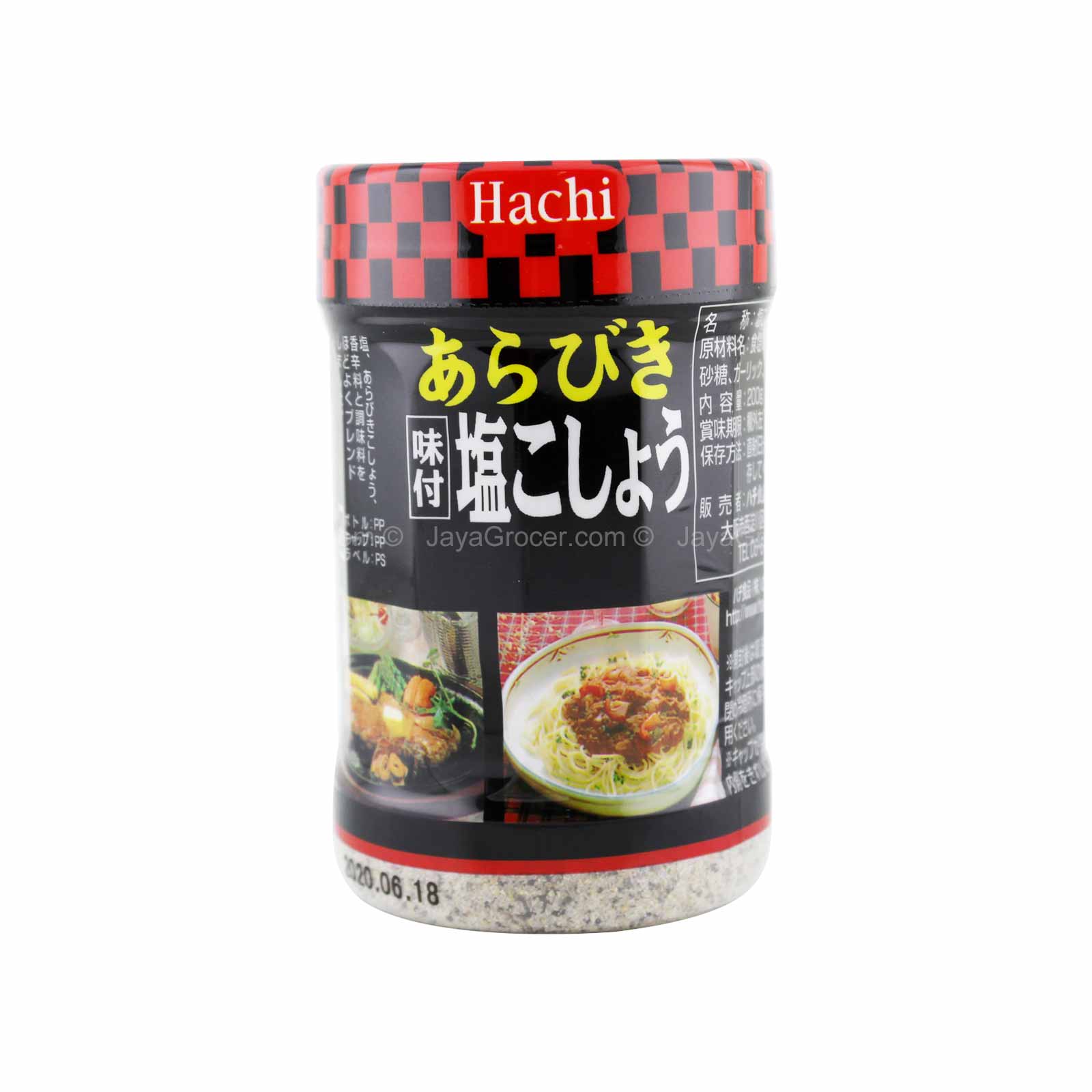 Hachi Cooking Condiment (Arabiki Ajitsuke Shio Koshuo) 200g