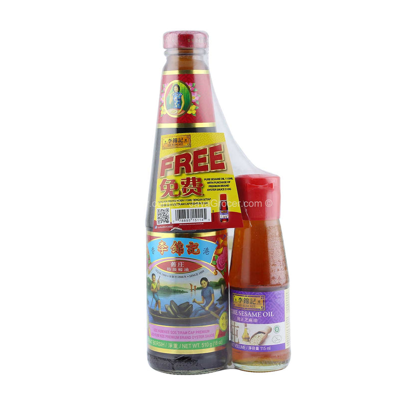 Lee Kum Kee Premium Brand Oyster Sauce 510g