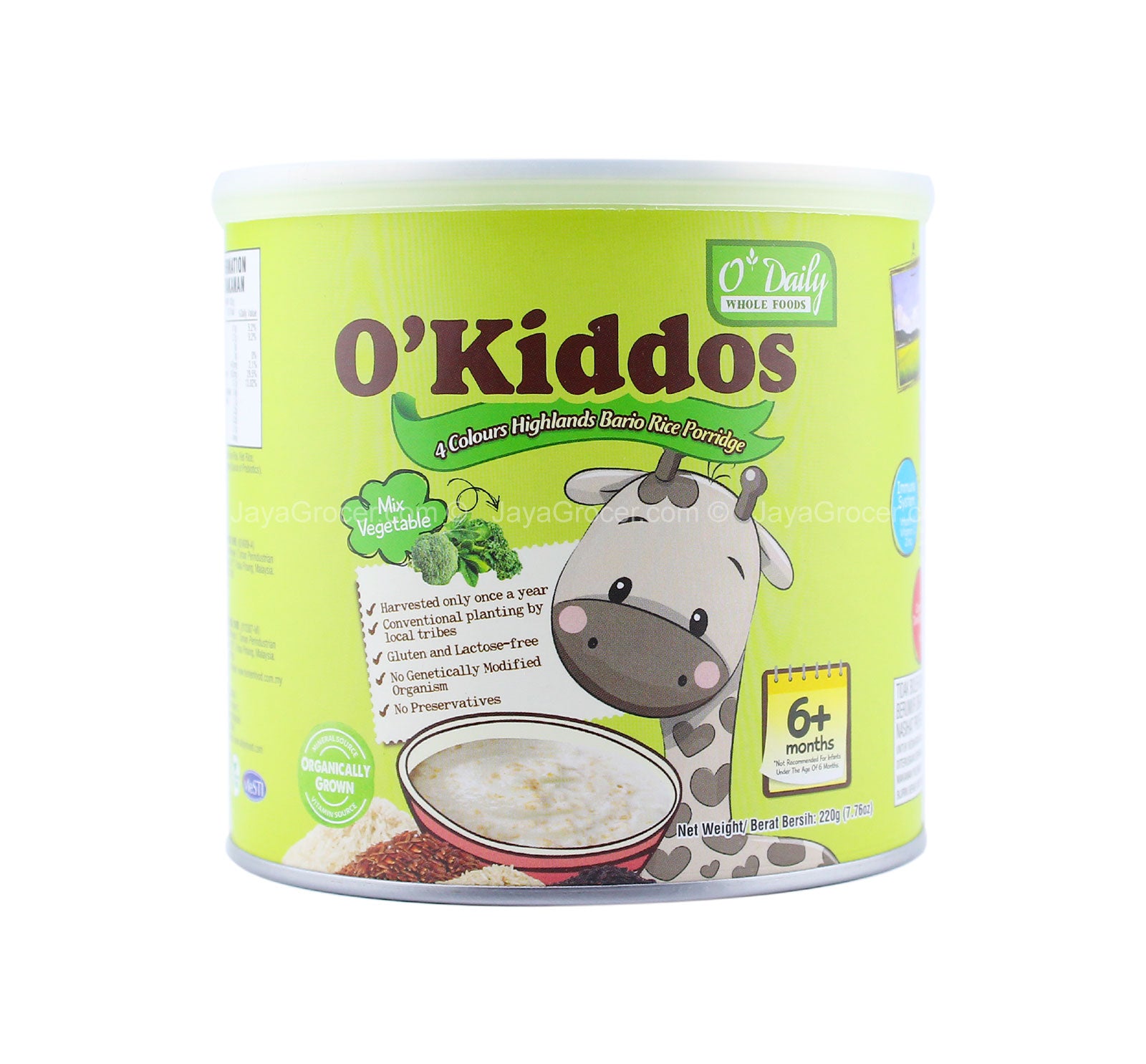 O’ Kiddos 4 Colours Highlands Bario Rice Porridge Mix Vegetable Flavor 220g