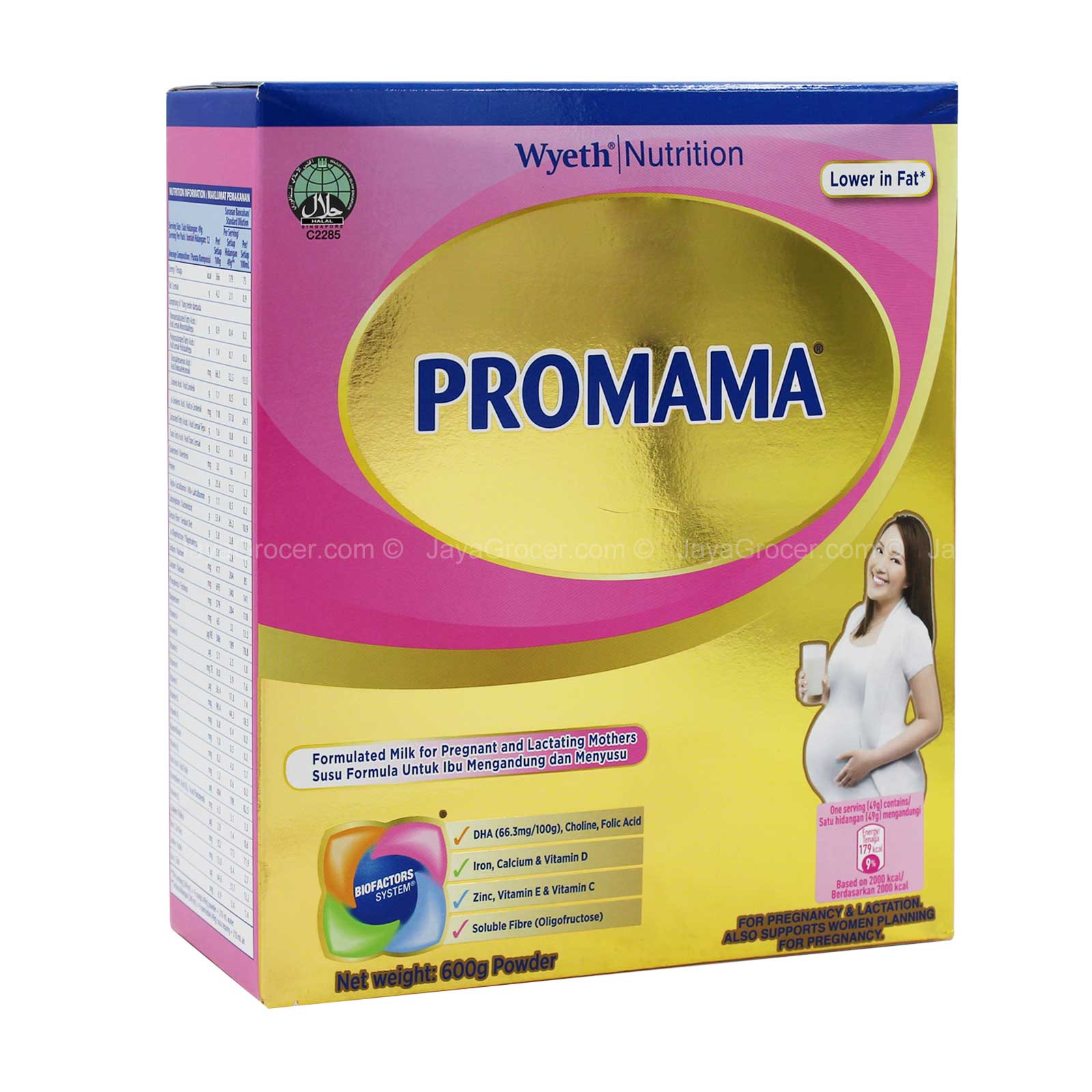 Wyeth Promama Formulated Milk Powder 600g