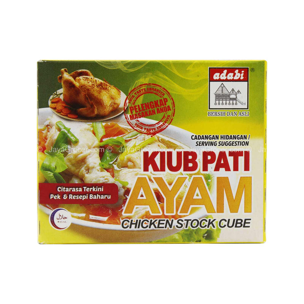 Adabi Kiub Pati Ayam (Chicken Cube) 60g