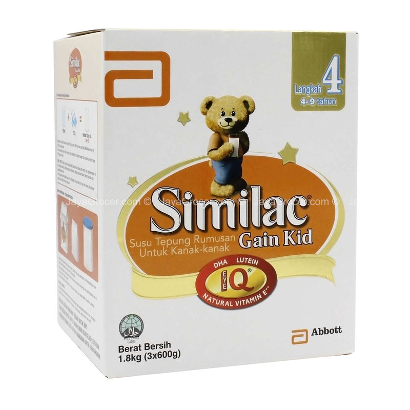 Similac Gain Kid Gold Step 4 Formula Milk Bib 600g x 3