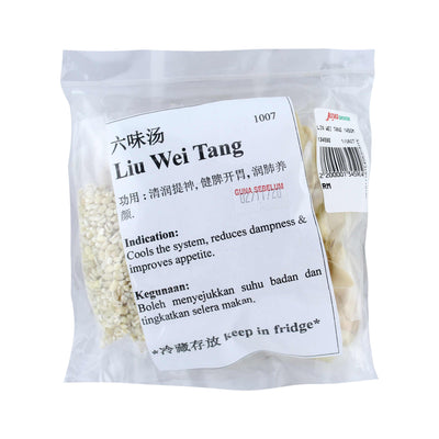HH LIU WEI TANG  145GM