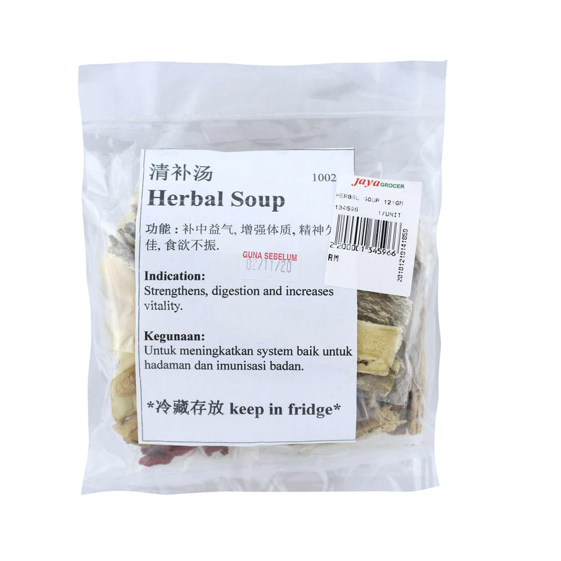 HH HERBAL SOUP 121GM